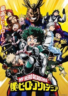 Boku No Hero Academia 2nd Season (dub)