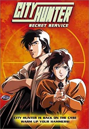 City Hunter: The Secret Service (sub)