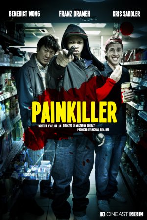 Painkiller (2011)