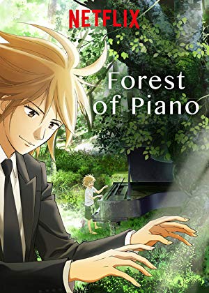 Piano Forest (tv) 2 (dub)