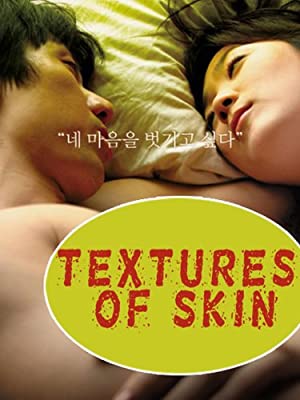Texture Of Skin