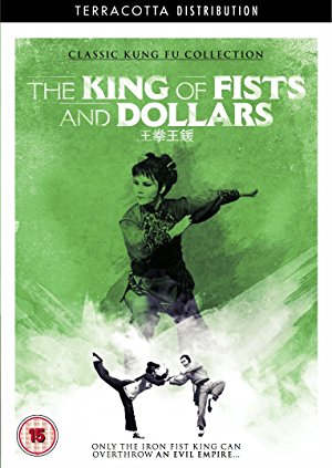 King Of Fists And Dollars