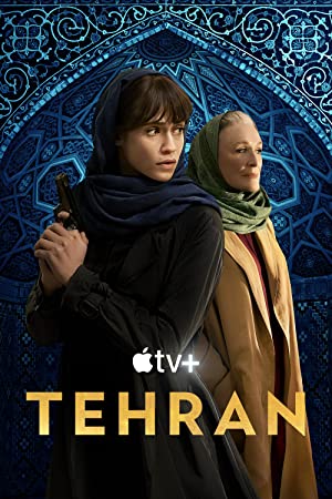 Tehran: Season 2