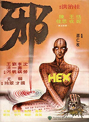 Hex 1980