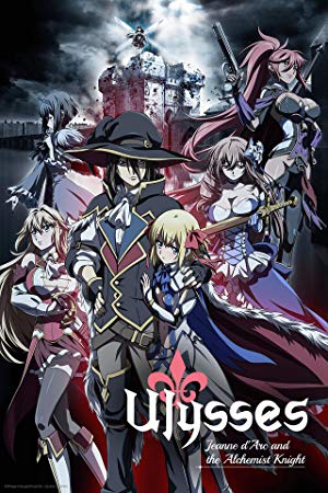Ulysses: Jeanne D'arc And The Alchemist Knight (dub)