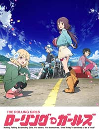 The Rolling Girls (sub)