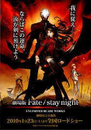 Gekijouban Fate Stay Night: Unlimited Blade Works