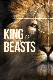 King Of Beasts