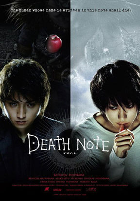 Death Note 2015