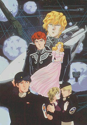 Legend Of The Galactic Heroes